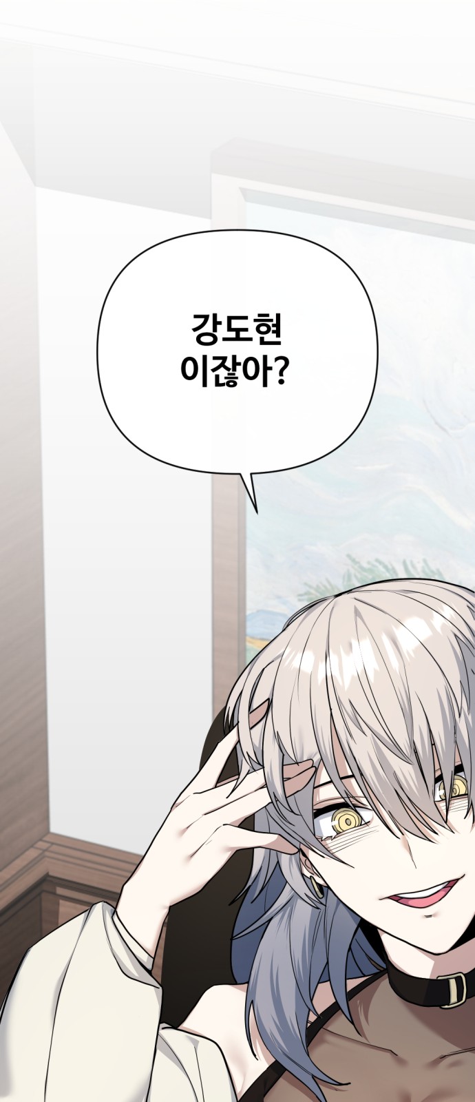 125 페이지