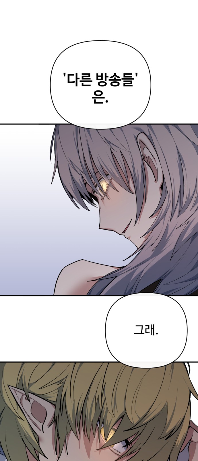 134 페이지