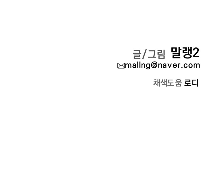139 페이지