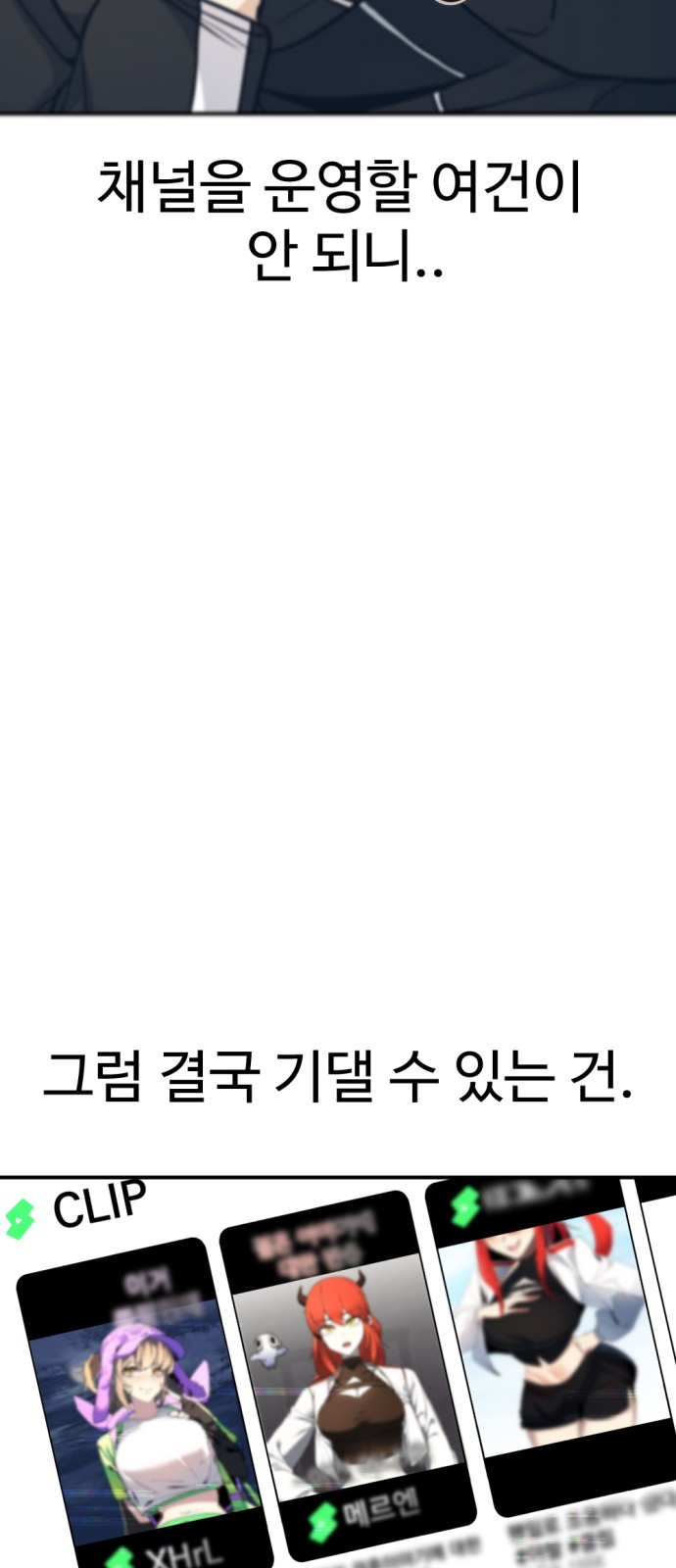 25 페이지