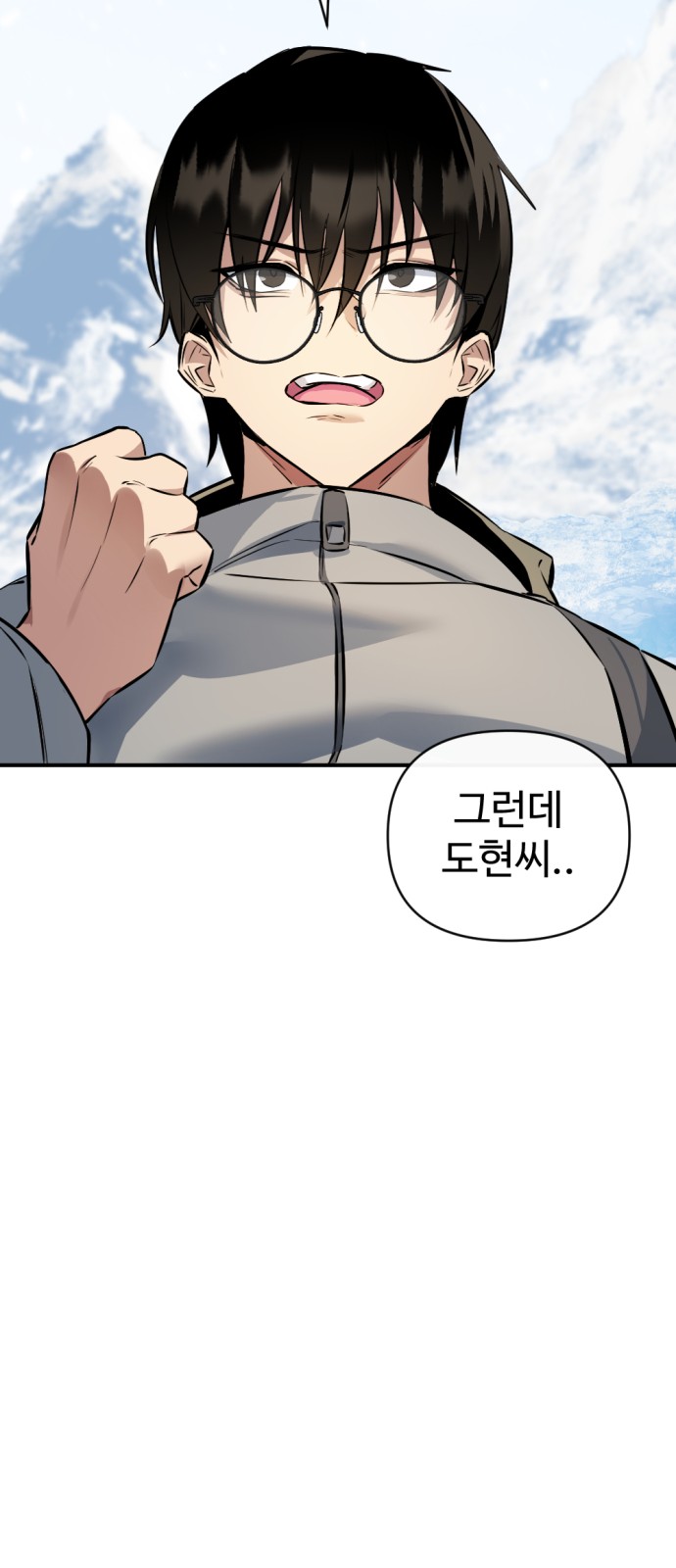 27 페이지