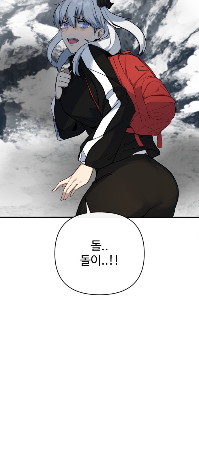 34 페이지