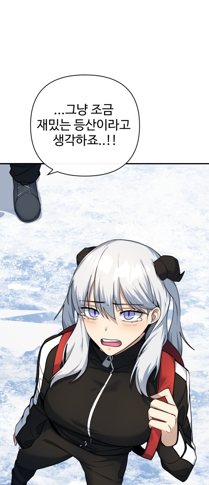 51 페이지