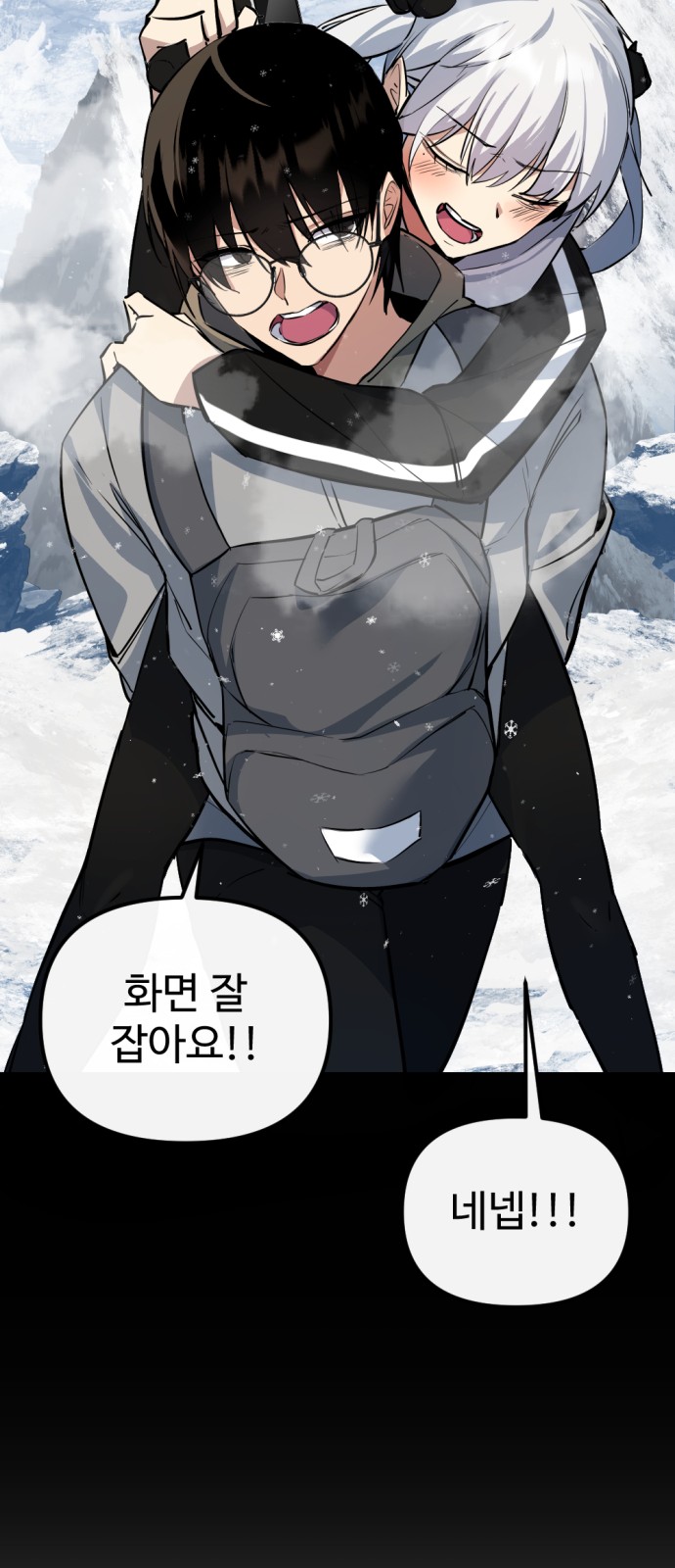33 페이지