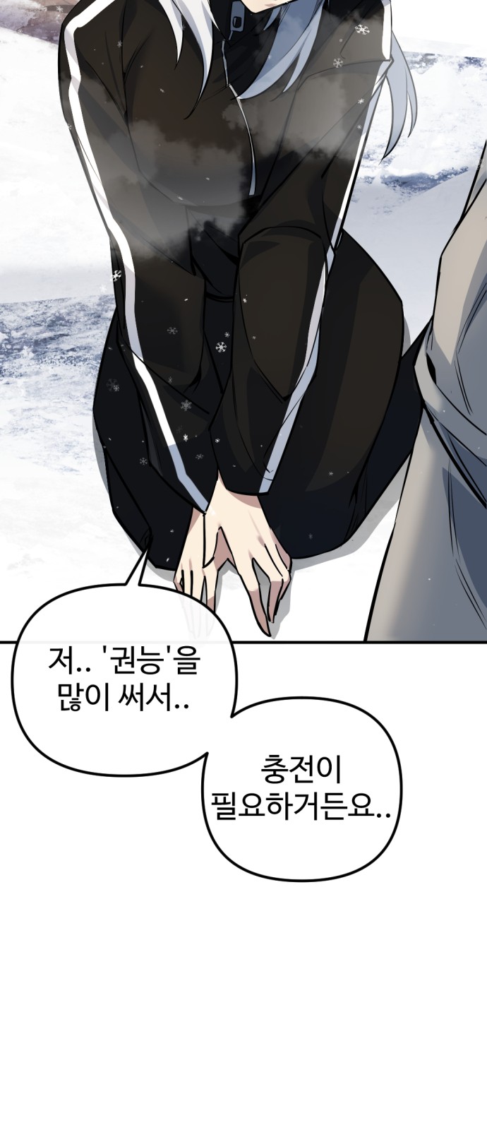 44 페이지