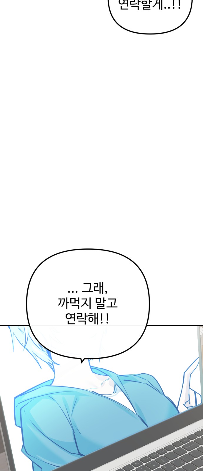 95 페이지