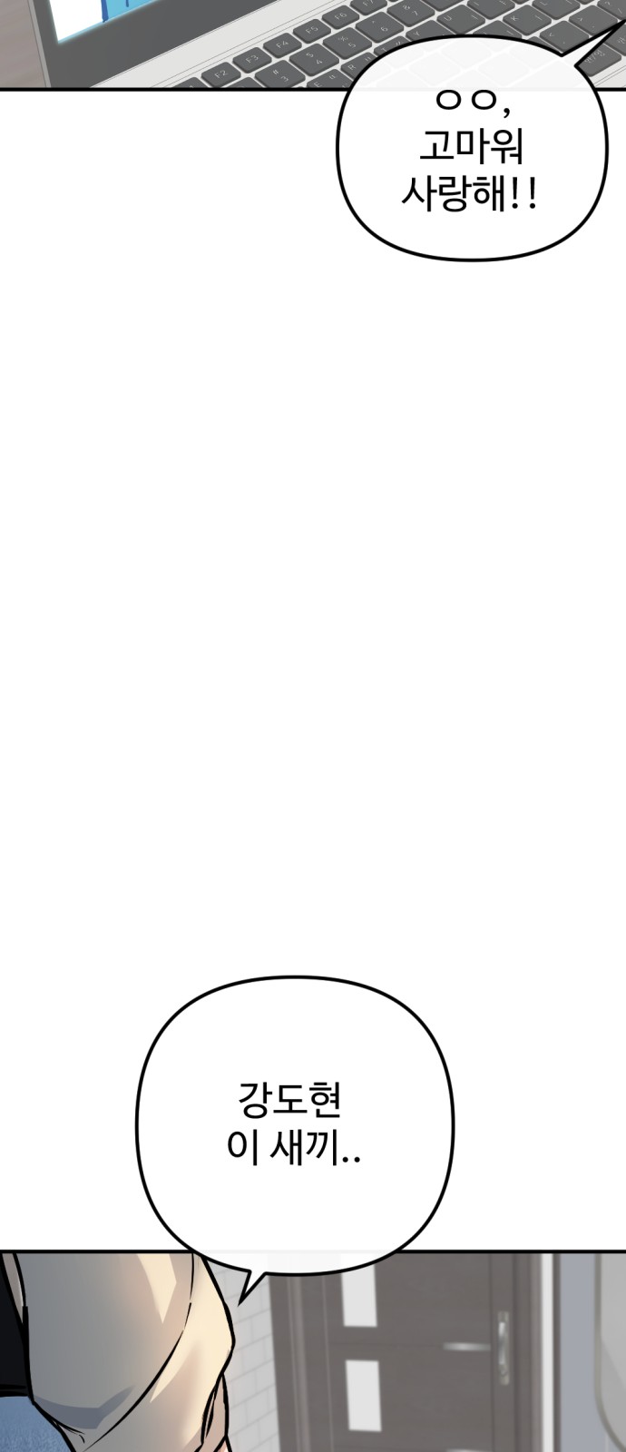 96 페이지
