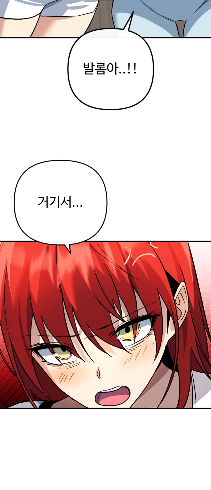 128 페이지