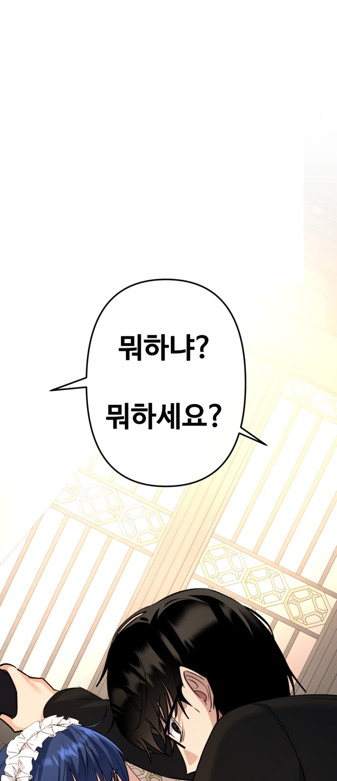 130 페이지