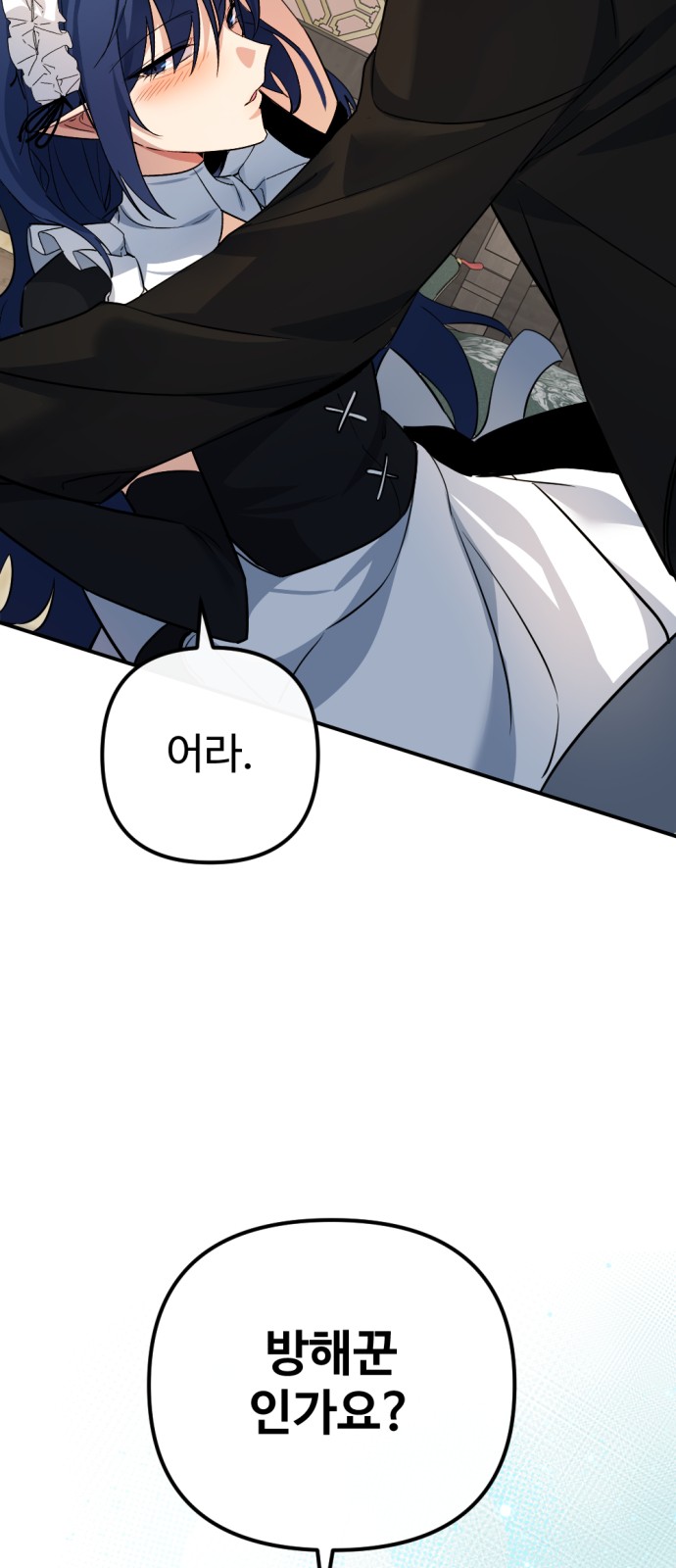 131 페이지