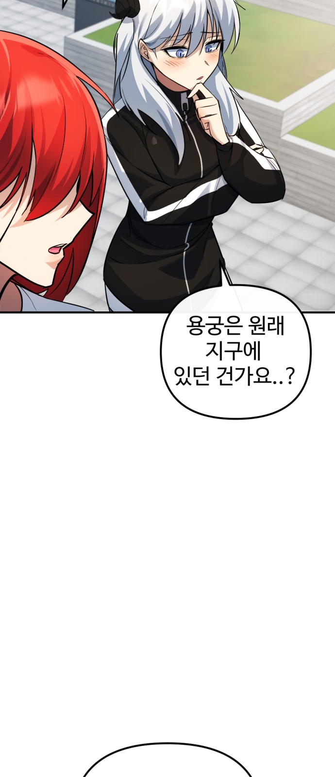 46 페이지