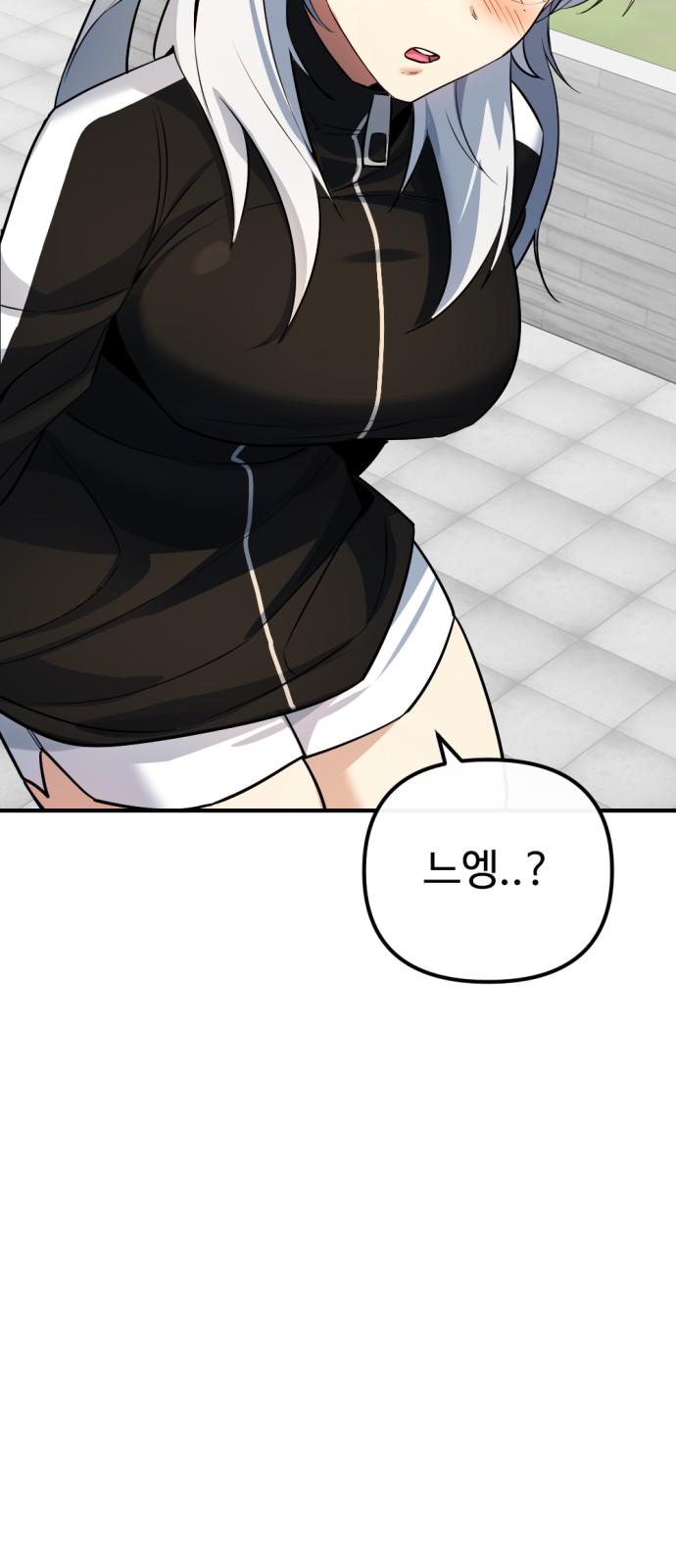 50 페이지