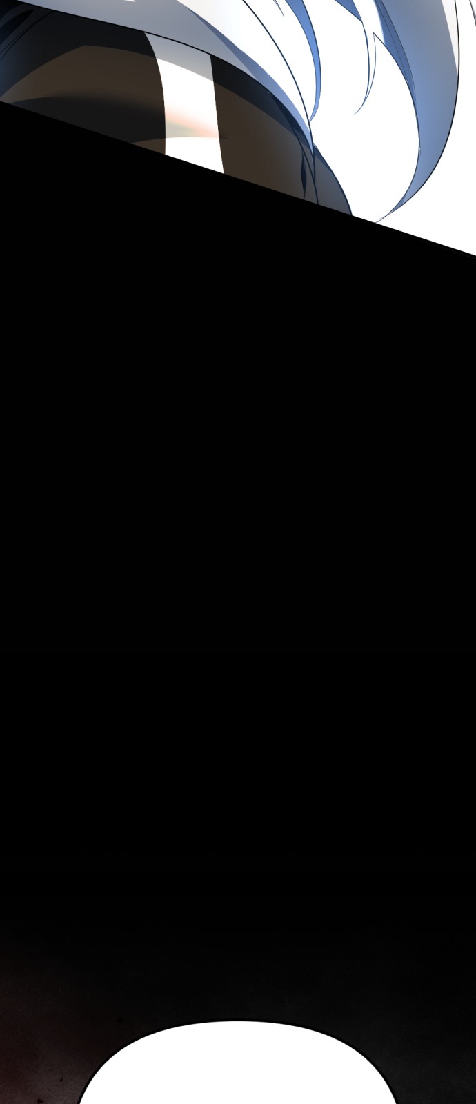 113 페이지