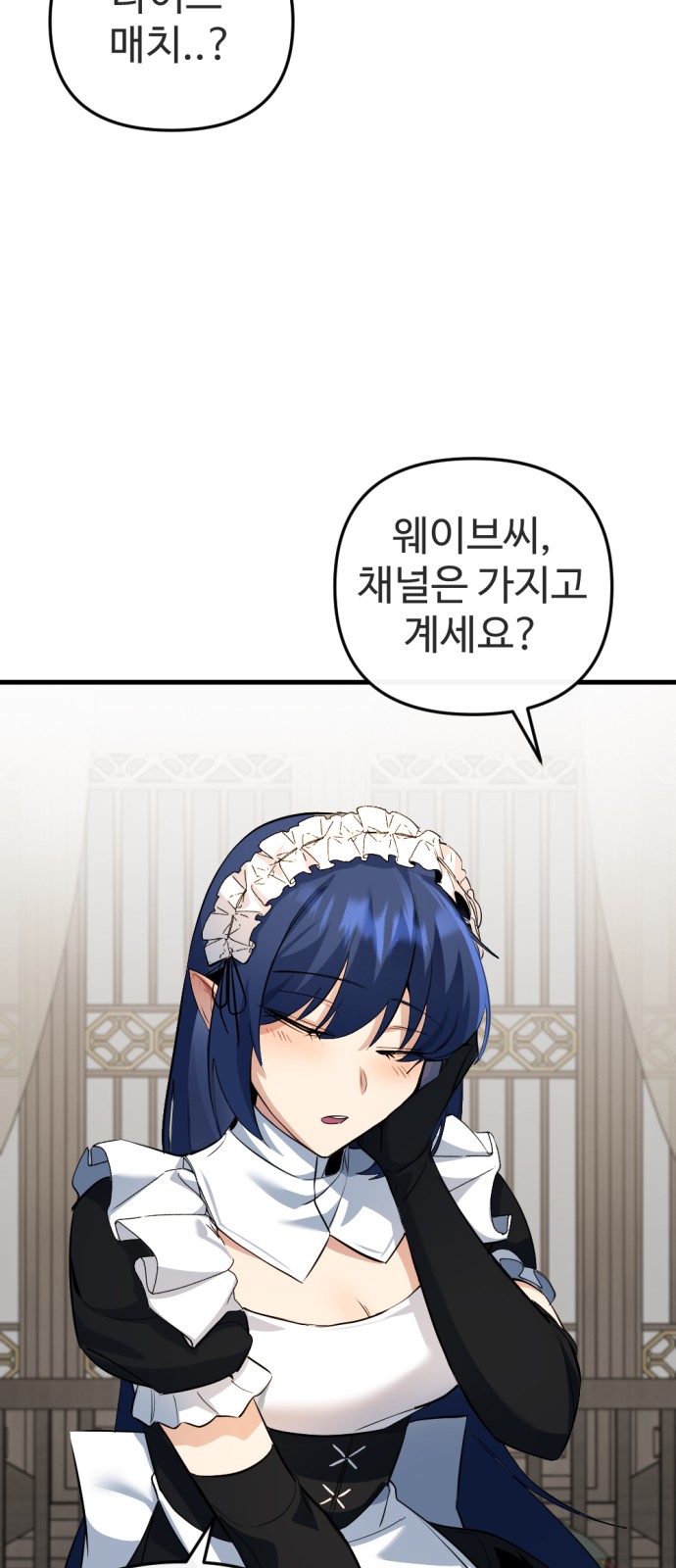 13 페이지