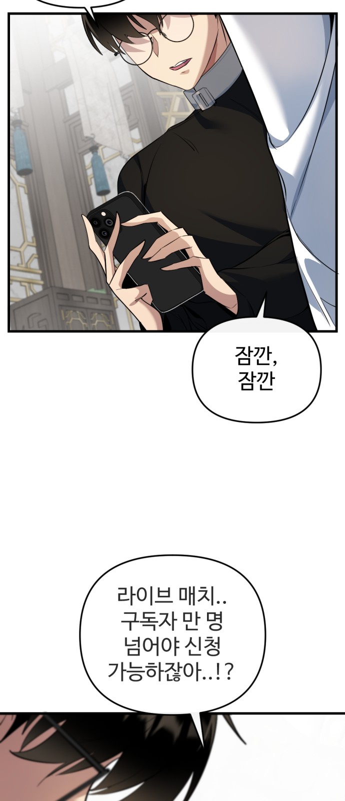 15 페이지
