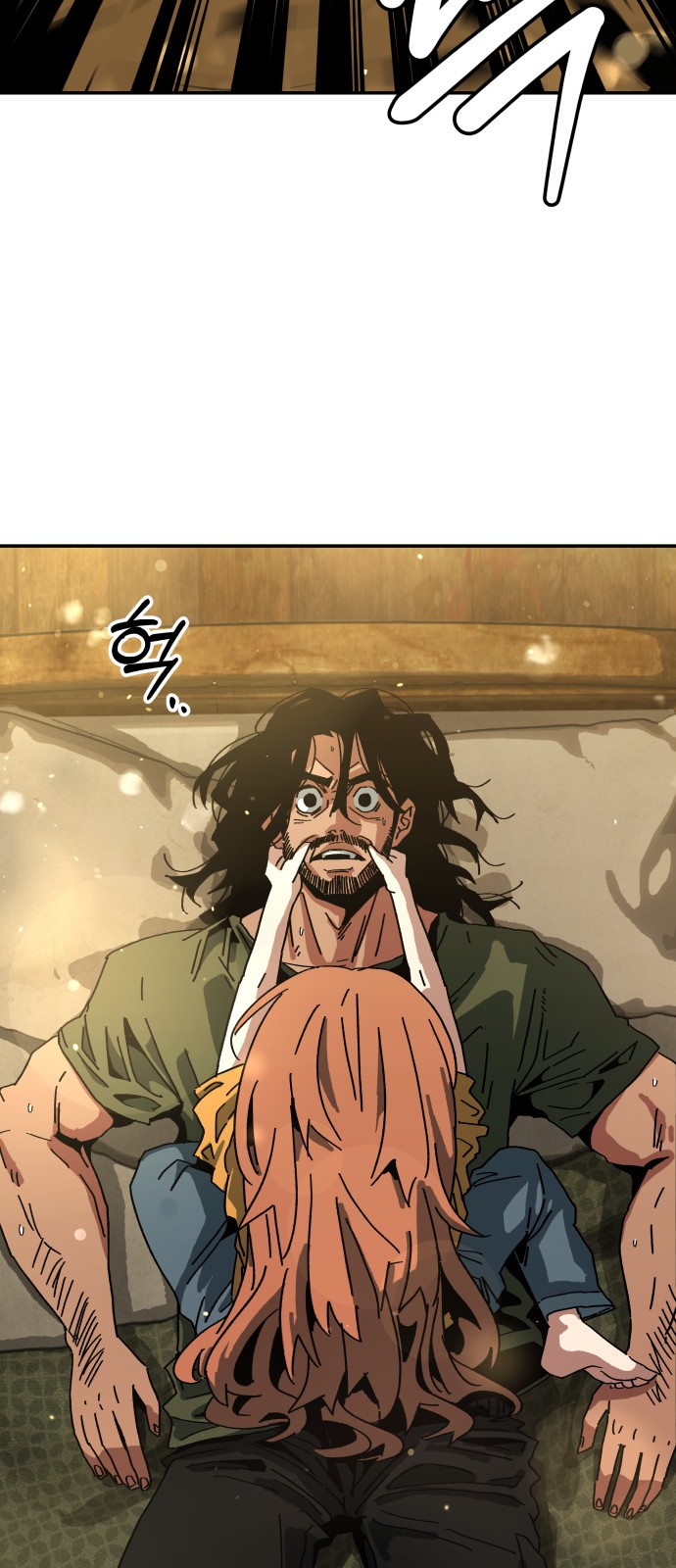 18 페이지