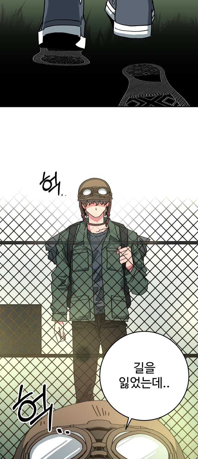 60 페이지