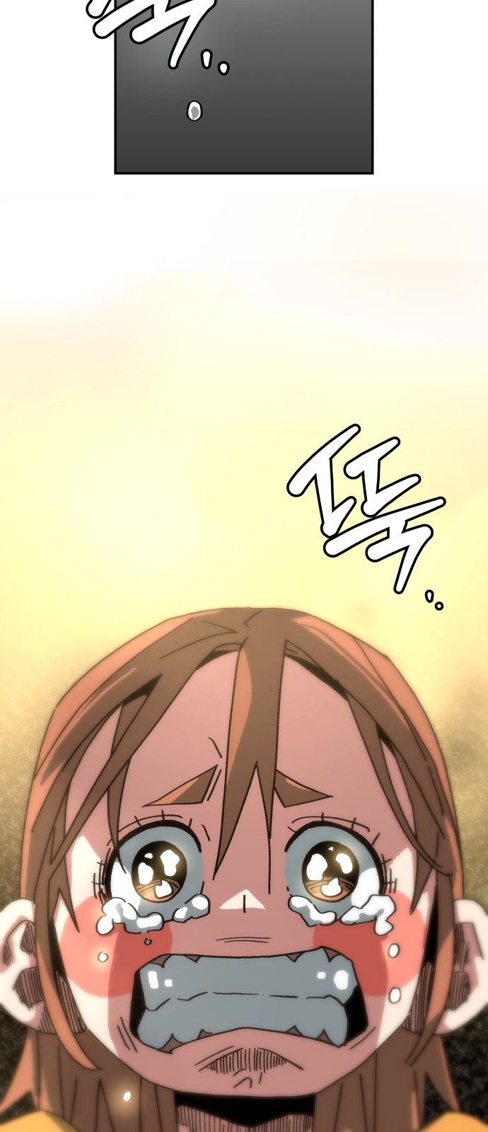 89 페이지