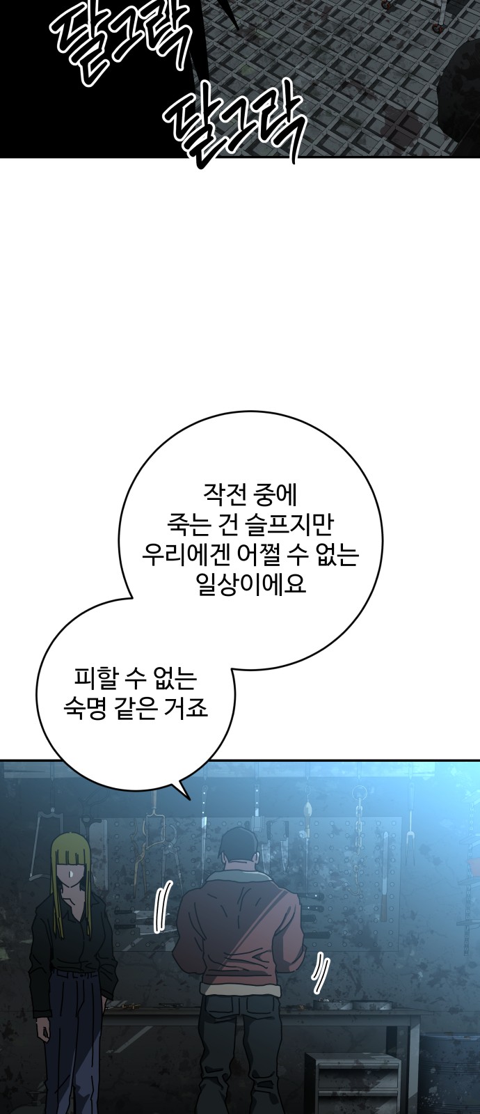 20 페이지