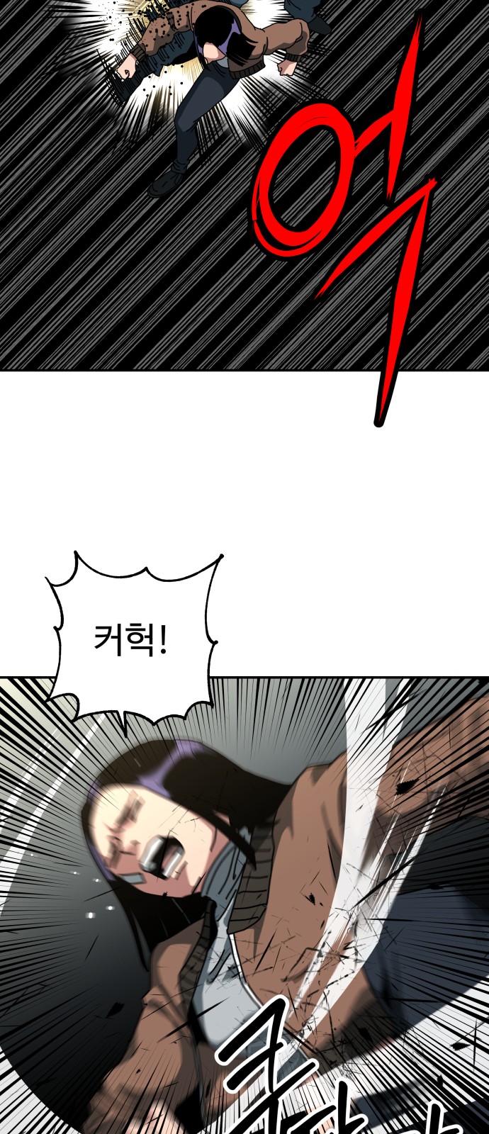57 페이지