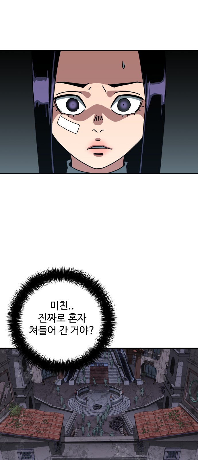 15 페이지