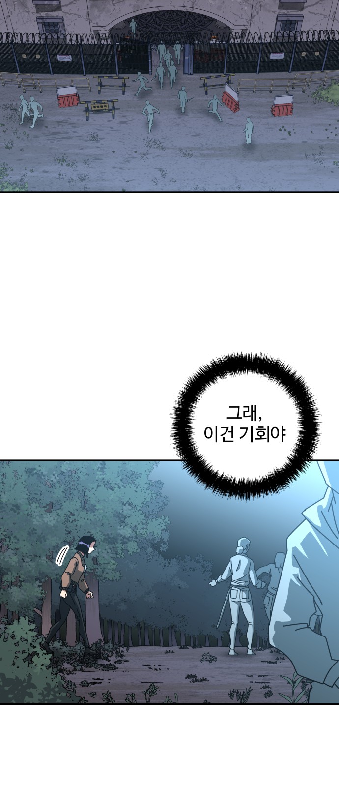 16 페이지