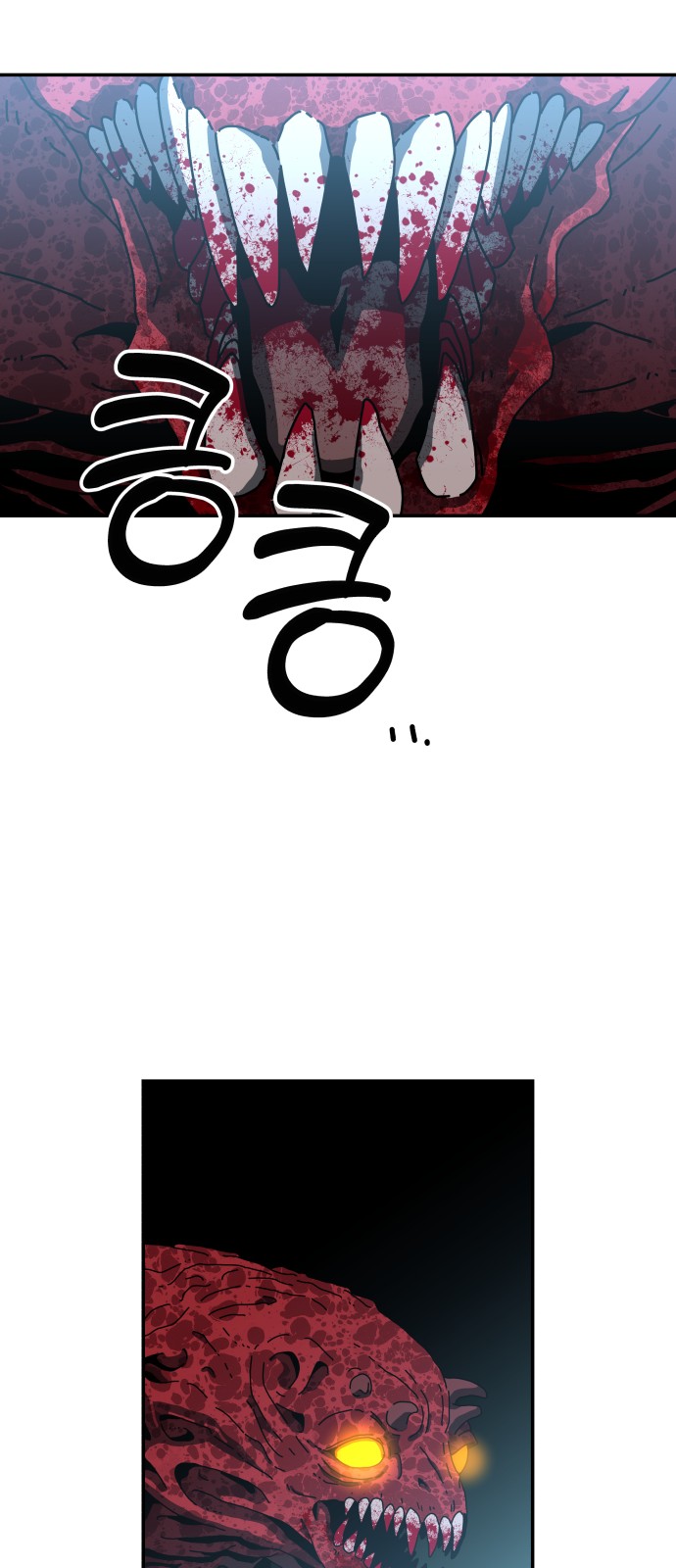 75 페이지