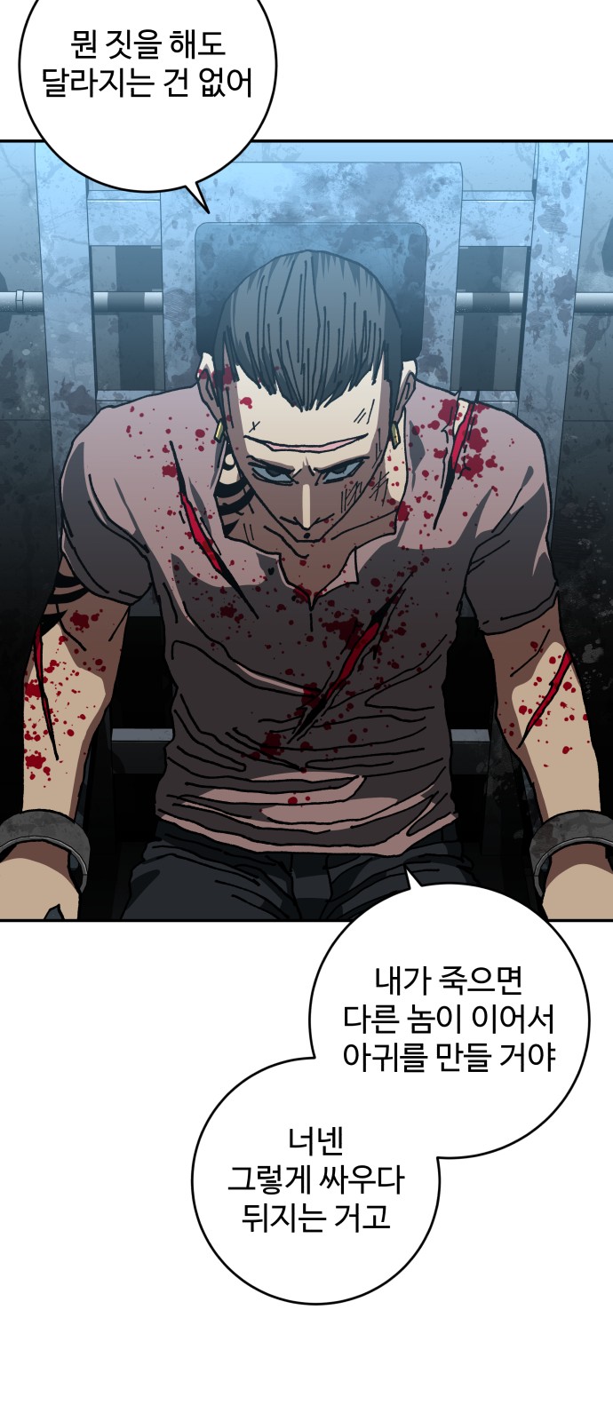 27 페이지