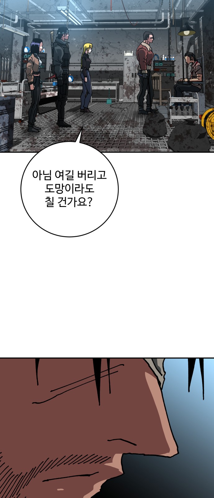 32 페이지