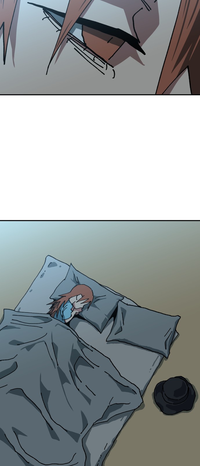 46 페이지