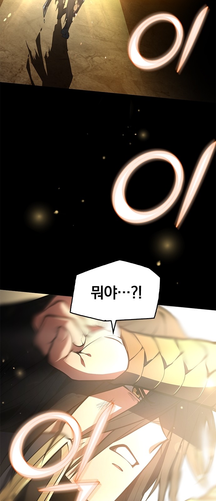 129 페이지