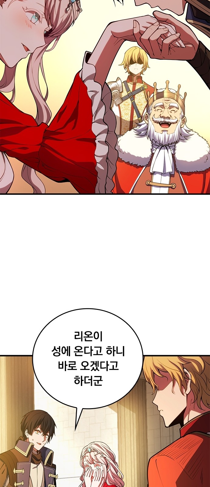 36 페이지