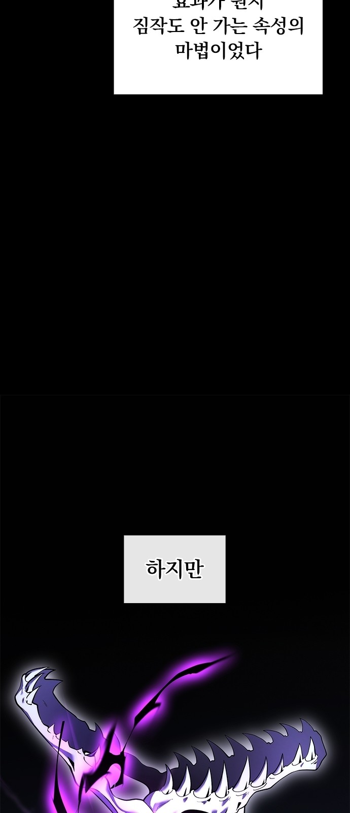 117 페이지