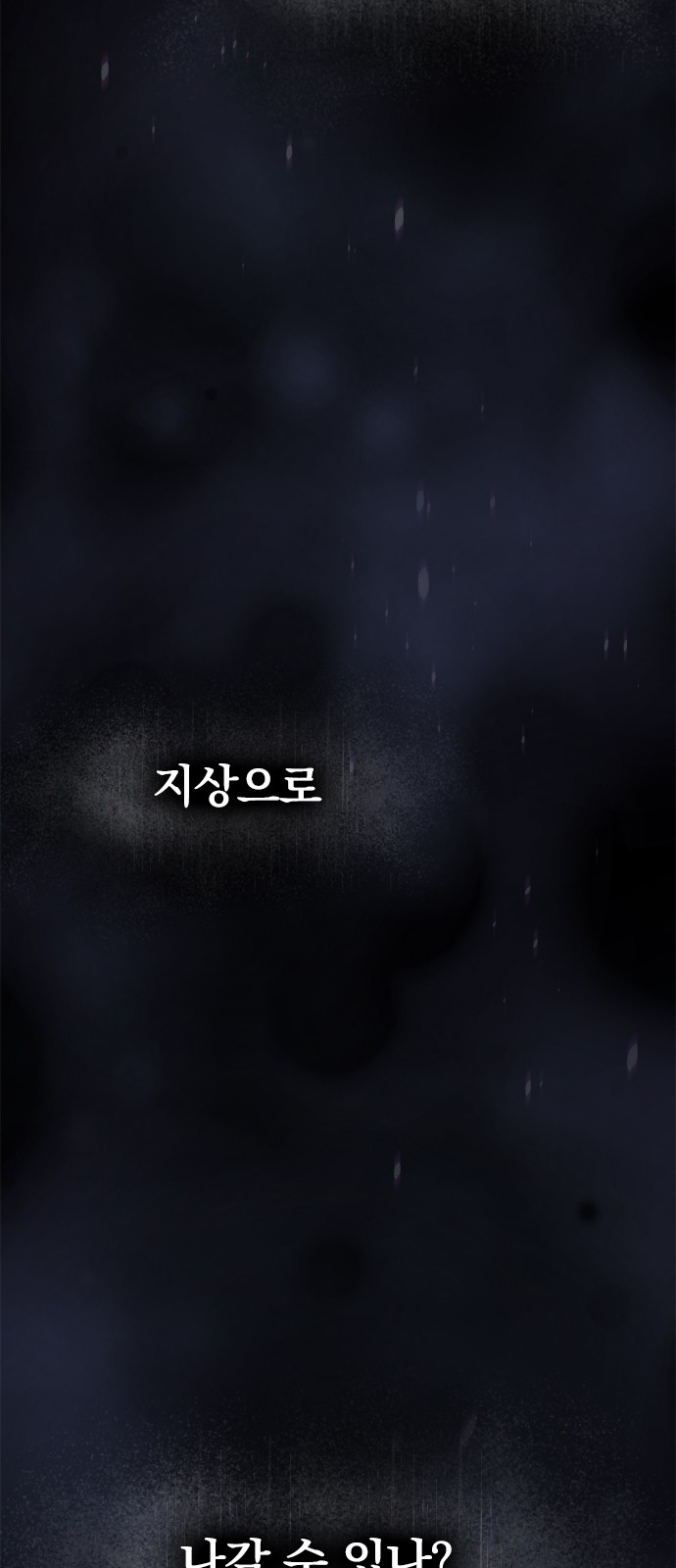 132 페이지