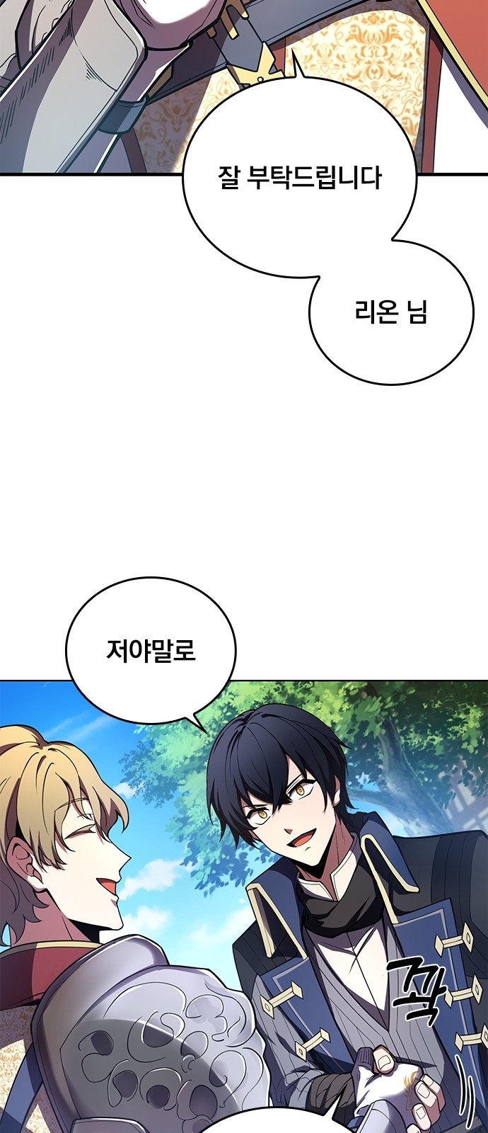 57 페이지