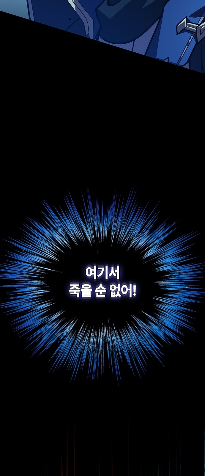 109 페이지
