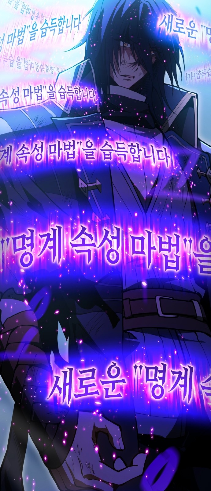 122 페이지