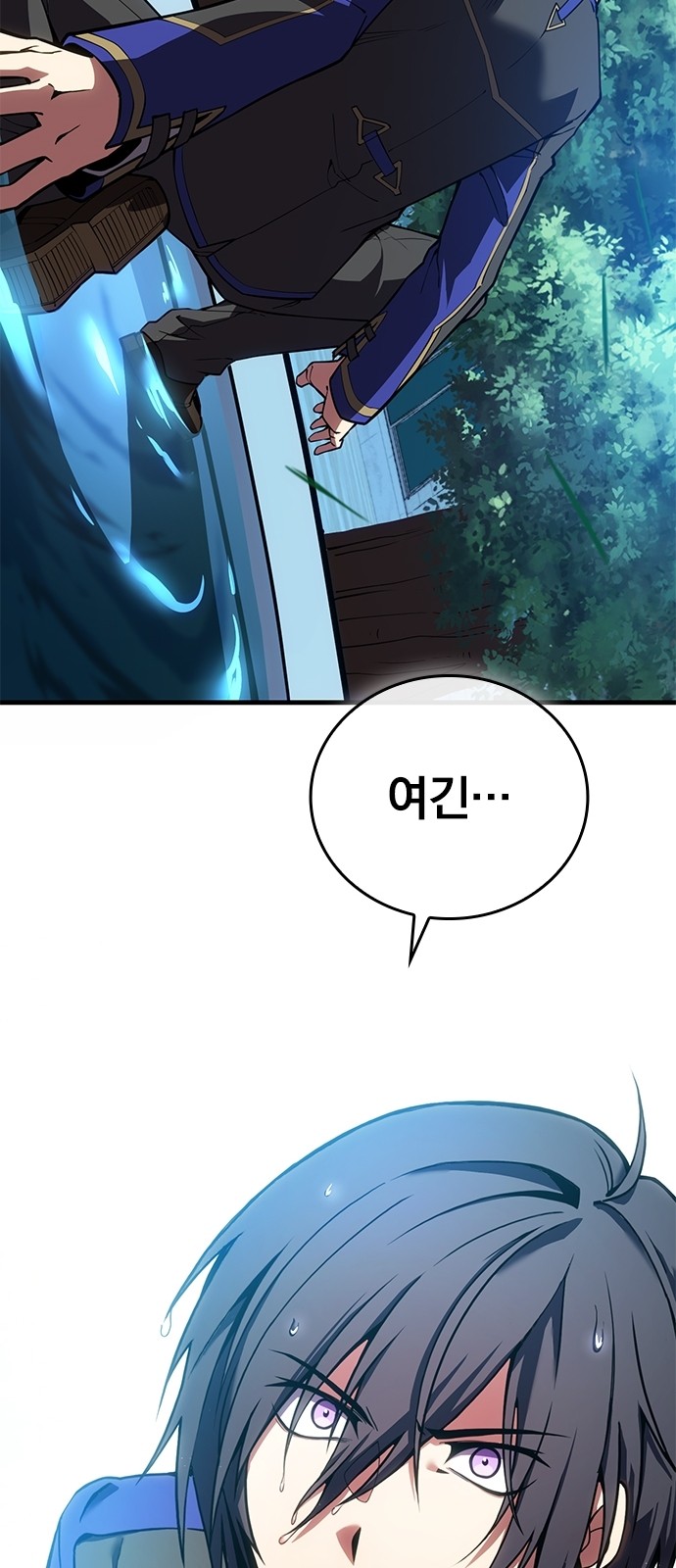 141 페이지