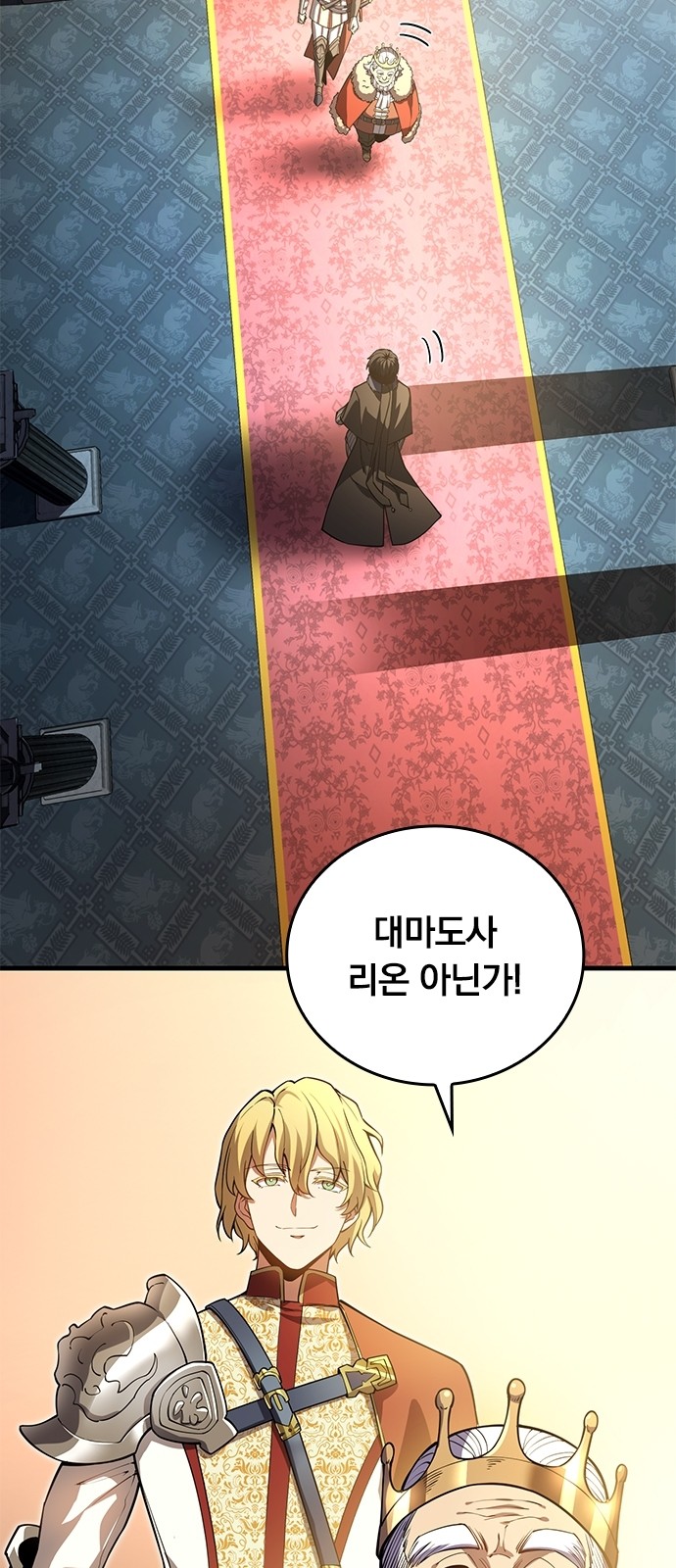 31 페이지