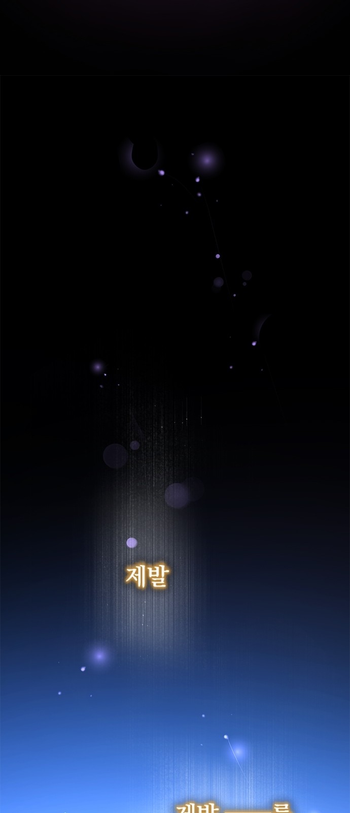 125 페이지
