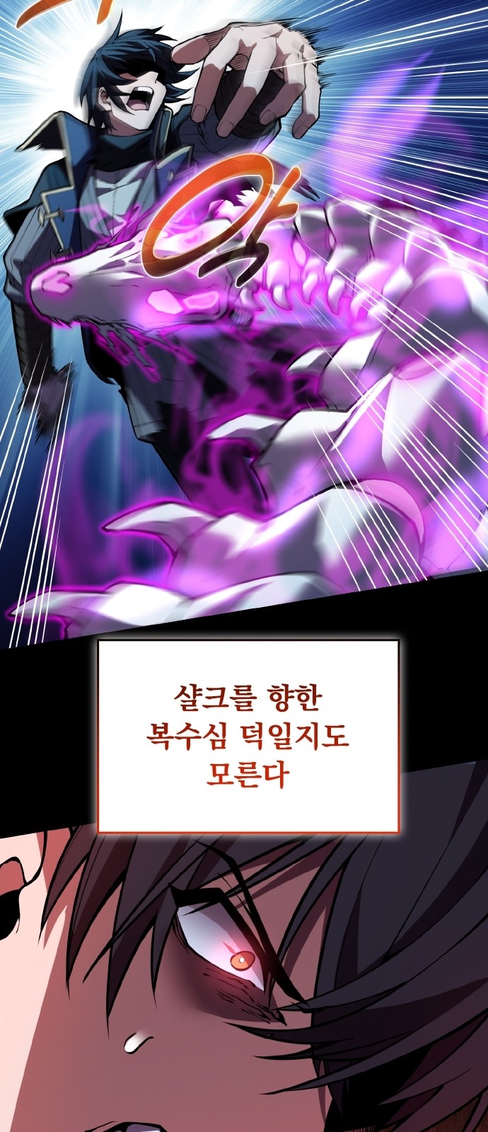 113 페이지