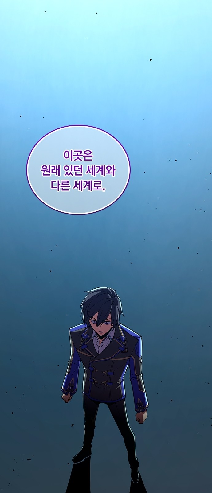 31 페이지