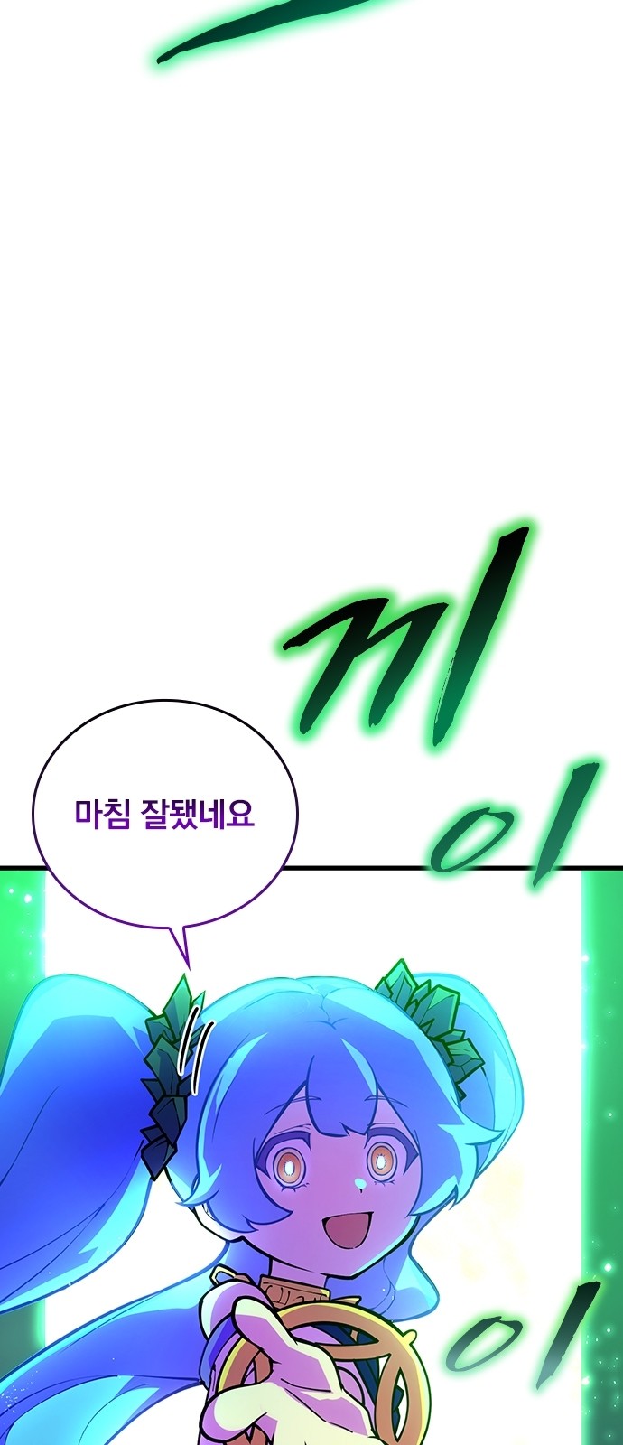 40 페이지