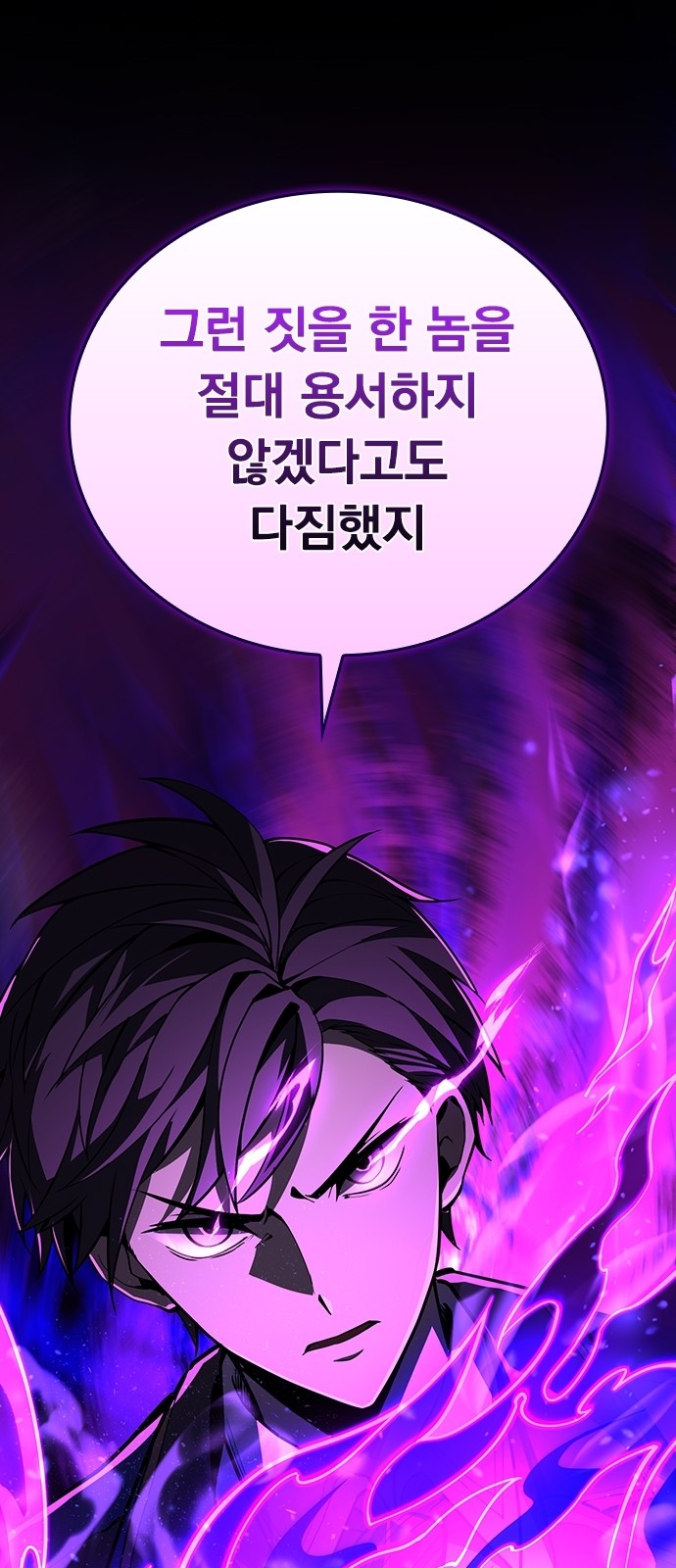 92 페이지