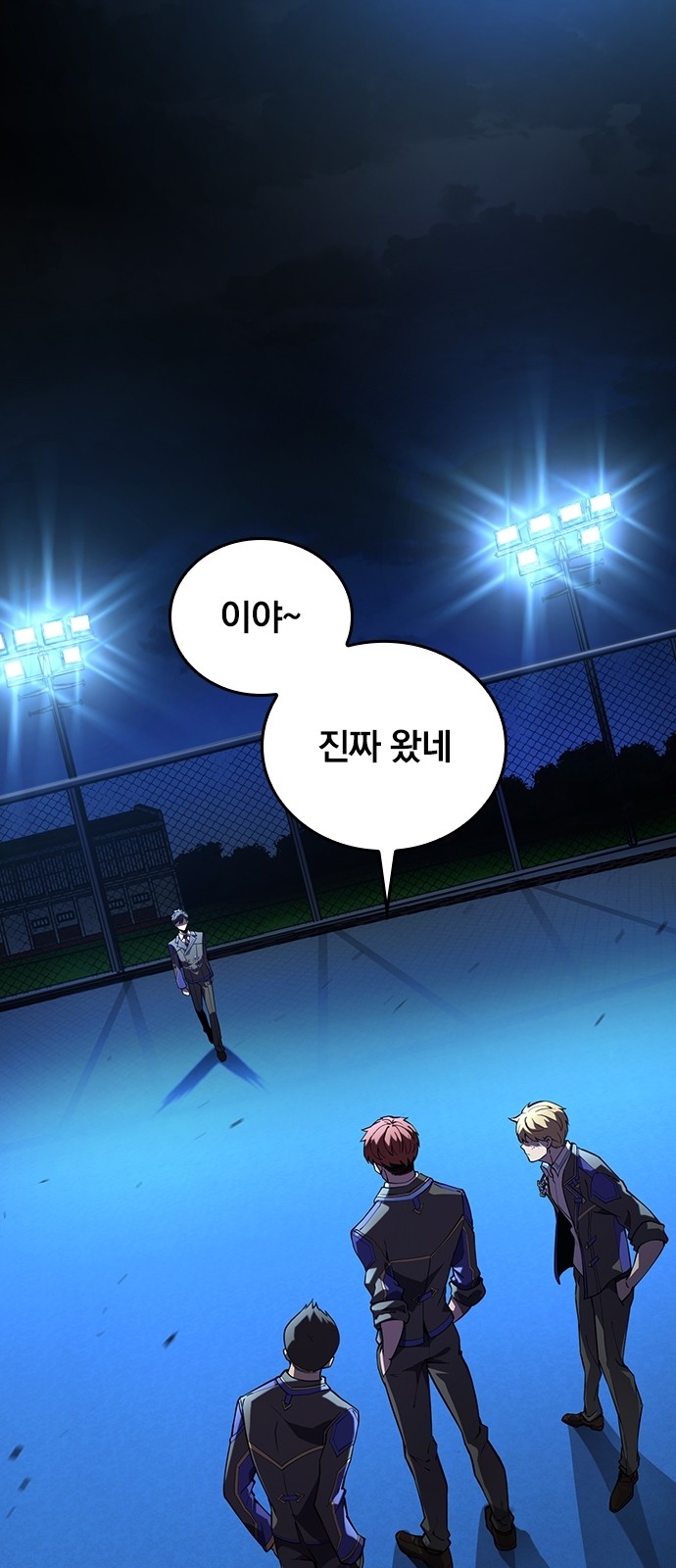 72 페이지