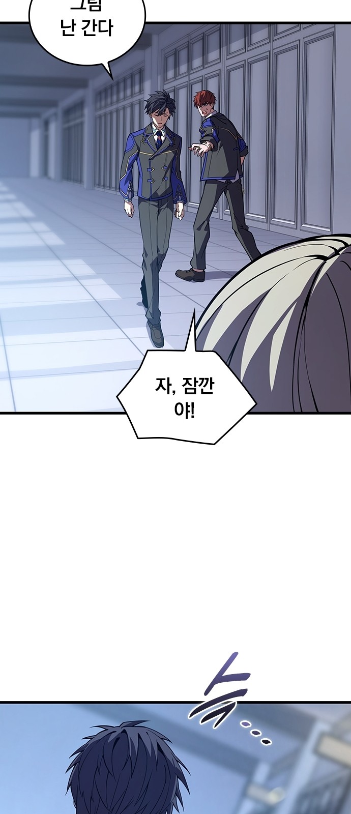64 페이지