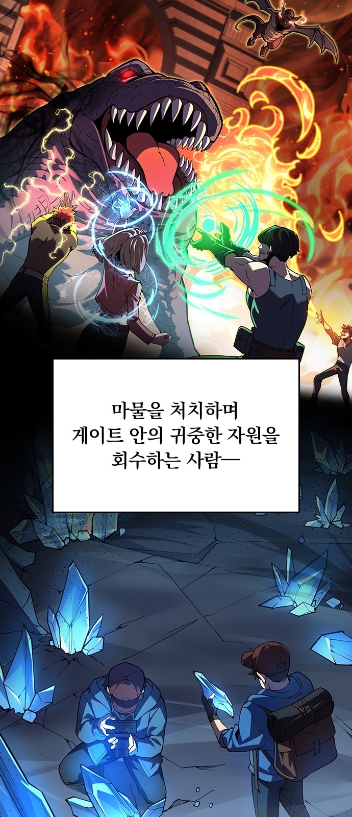 37 페이지