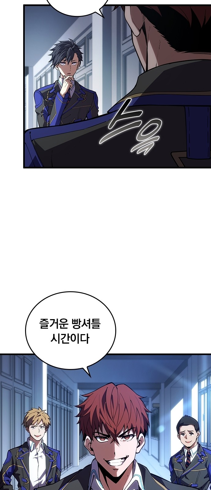 45 페이지