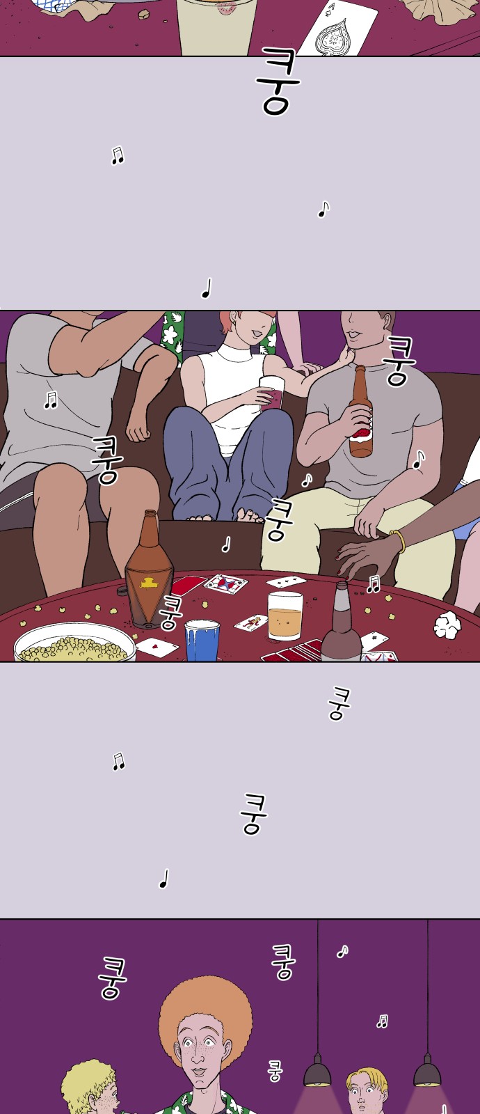 30 페이지