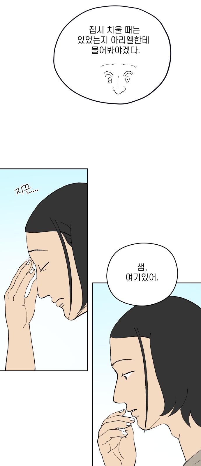 15 페이지